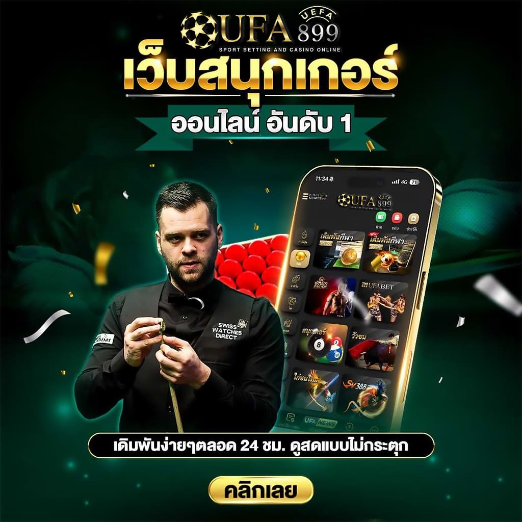 企业seo优化方法